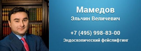 Увеличение молочных желез с помощью пластической хирургии и косметологии | Женский сайт о женщине и обществе