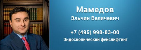 Увеличение молочных желез с помощью пластической хирургии и косметологии | Женский сайт о женщине и обществе