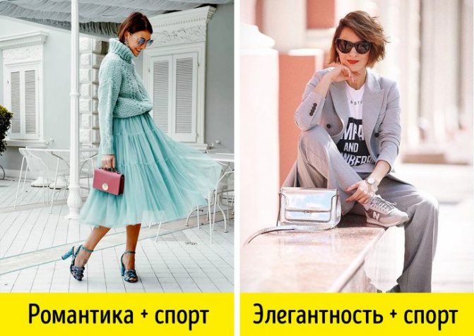 15 основных правил стиля, которые должна знать каждая женщина