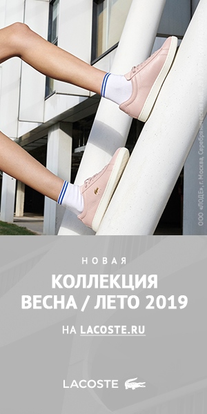 Модная мужская обувь на лето 2017